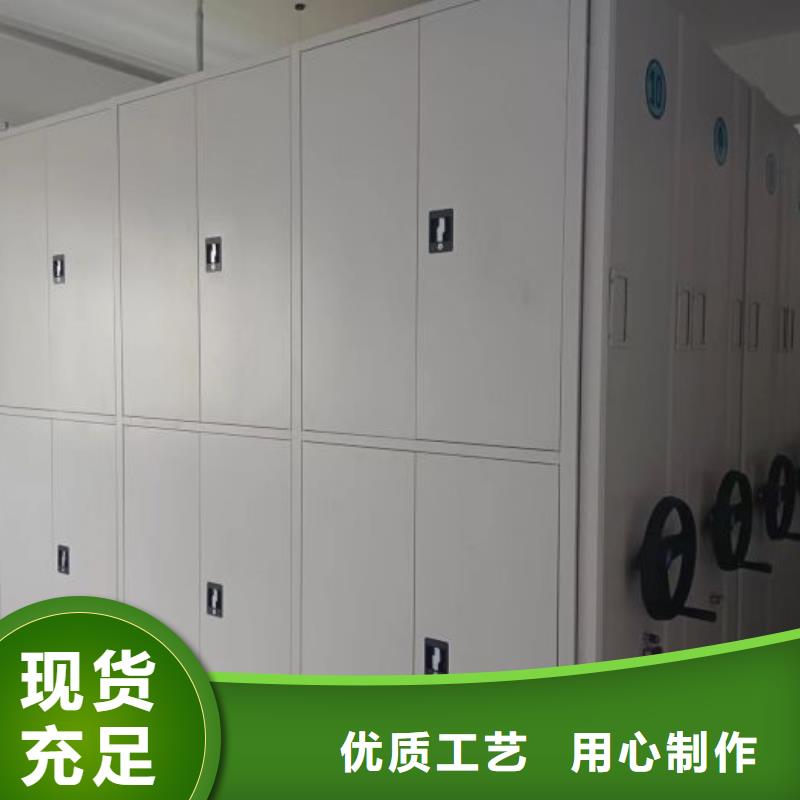 厂家价【鑫康】金属密集架