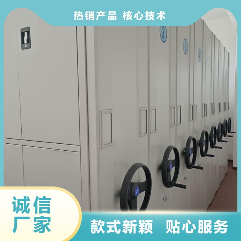 谁家便宜【鑫康】手动凭证密集架