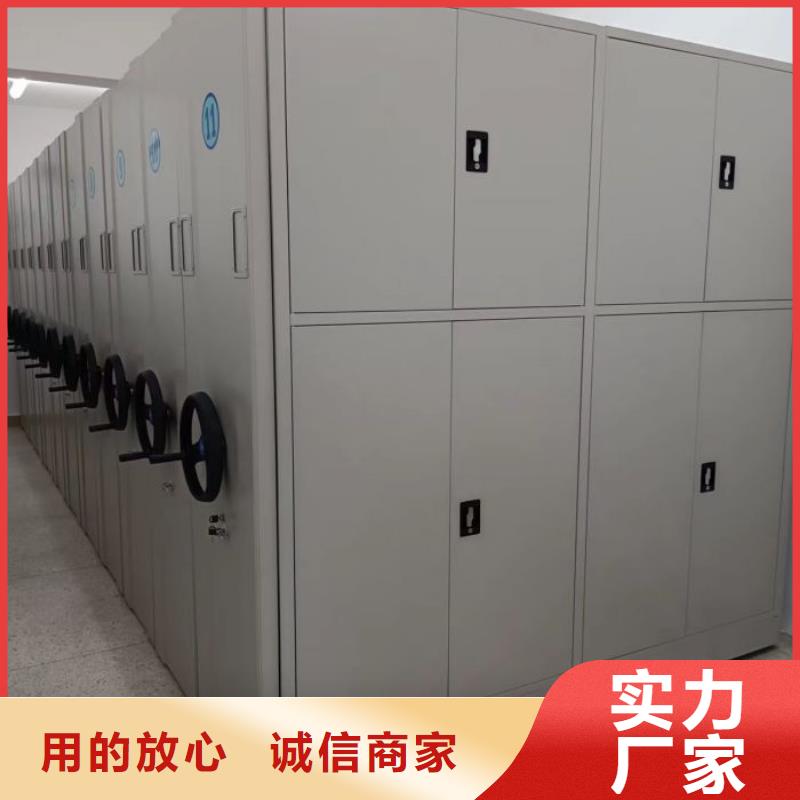 加盟费多少【鑫康】档案柜密集