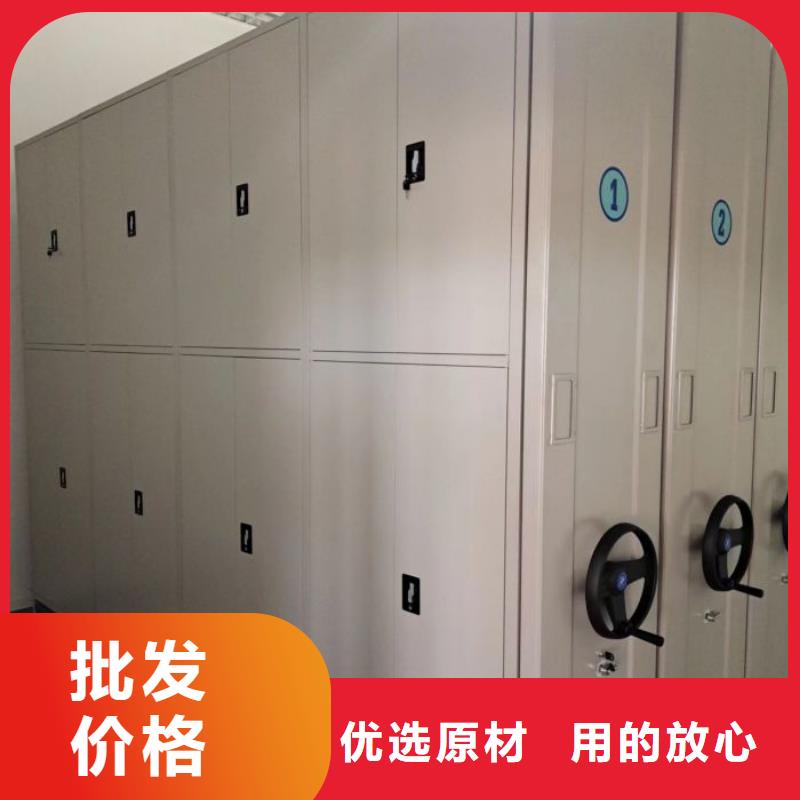 厂家销售【鑫康】五指山市移动档案文件架