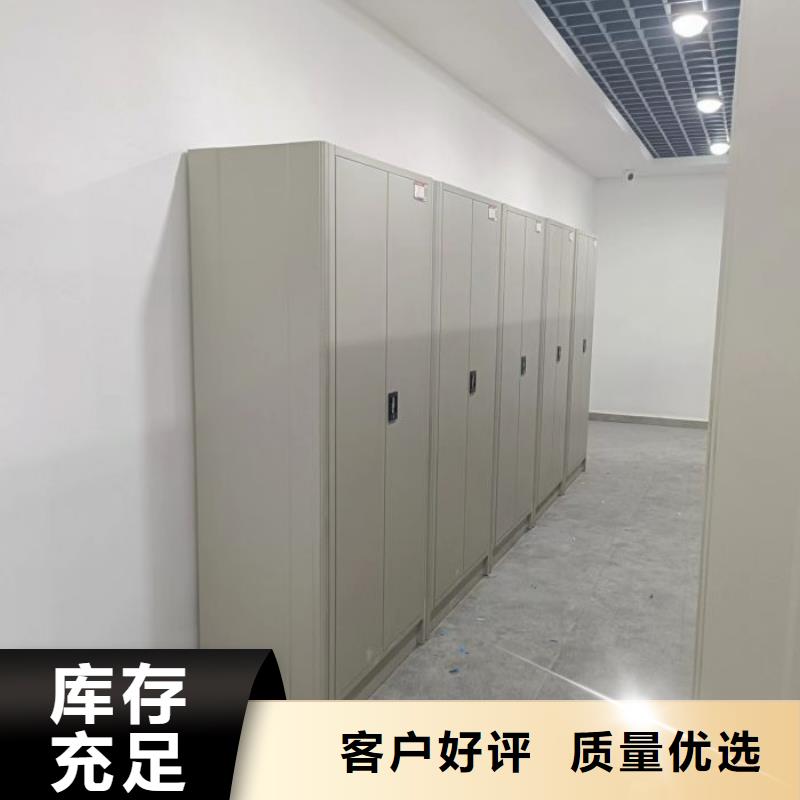 厂家销售【鑫康】五指山市移动档案文件架