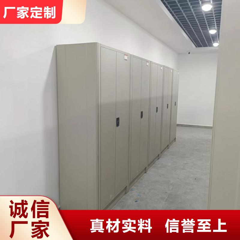 厂家价【鑫康】金属密集架