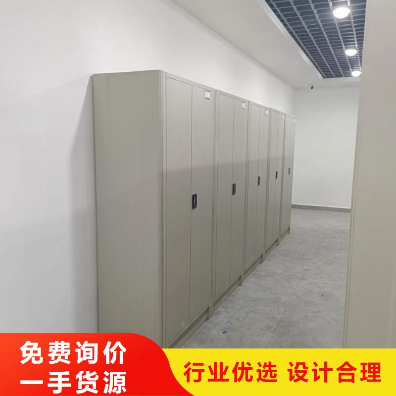 供求网【鑫康】铁皮密集柜