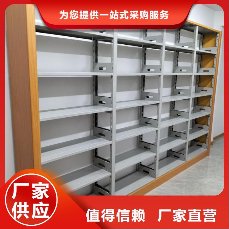 供求网【鑫康】铁皮密集柜
