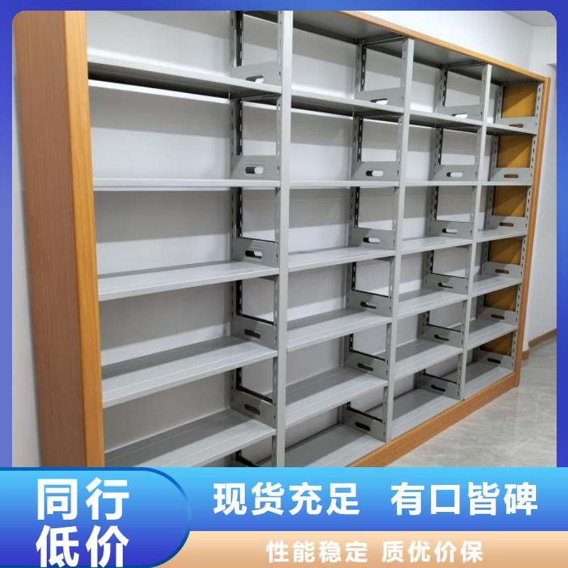 厂家价【鑫康】金属密集架