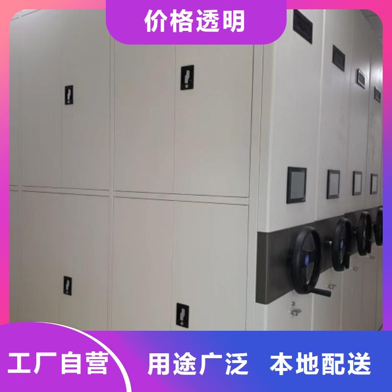 价优惠【鑫康】图书室书架