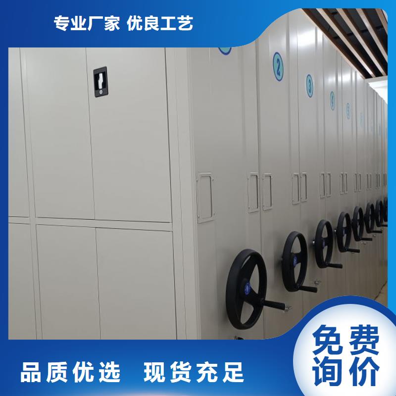 价优惠【鑫康】图书室书架
