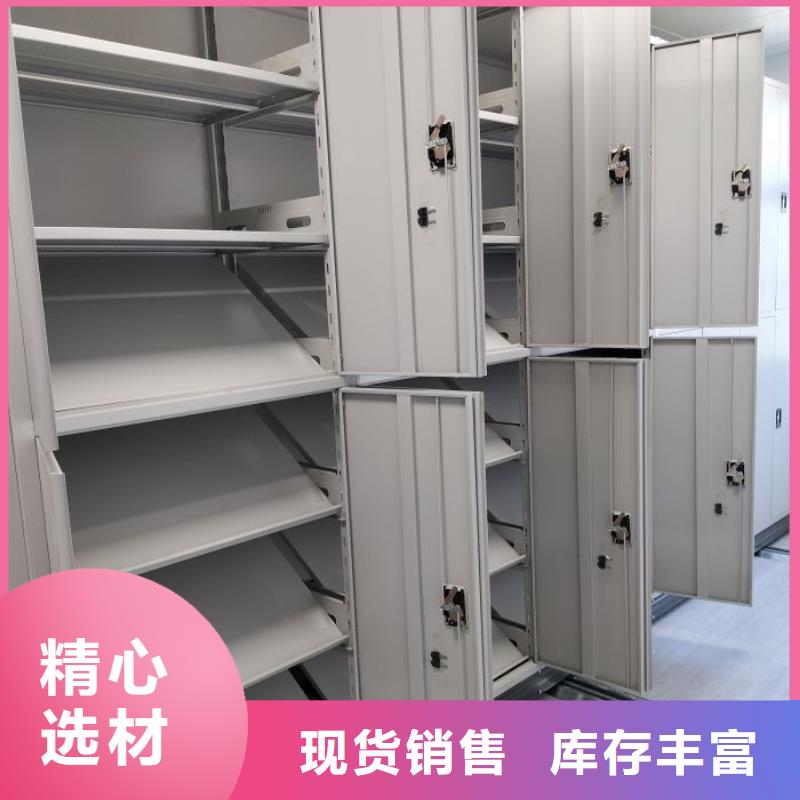 订货电话【鑫康】密集架移动档案柜