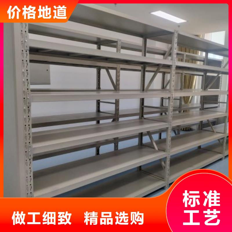 行情走势【鑫康】智能电脑档案柜