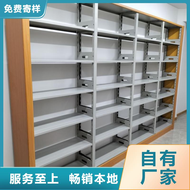 厂家联系电话【鑫康】档案图纸密集架
