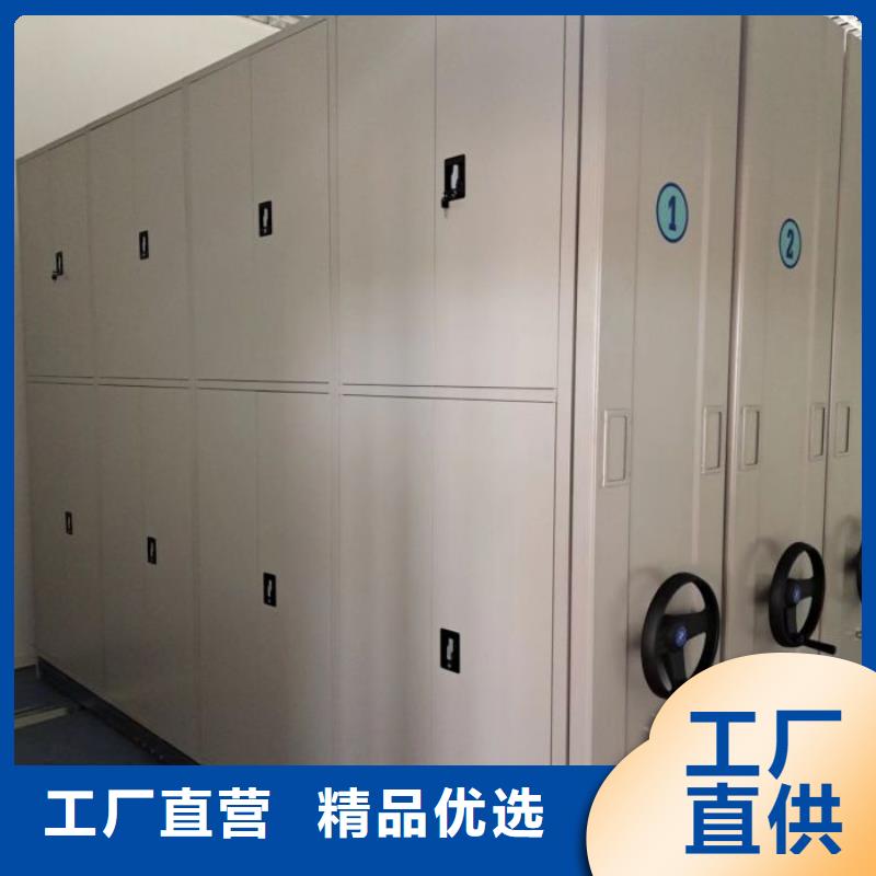 恭请合作【鑫康】保密铁皮柜