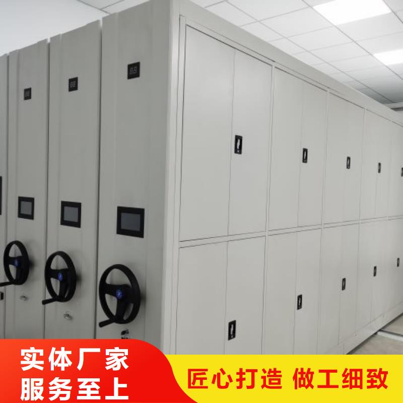 零售多少钱【鑫康】密集架档案柜手摇式