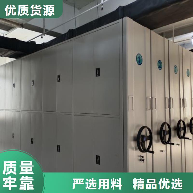 恭请咨询【鑫康】白沙县手动型档案密集架
