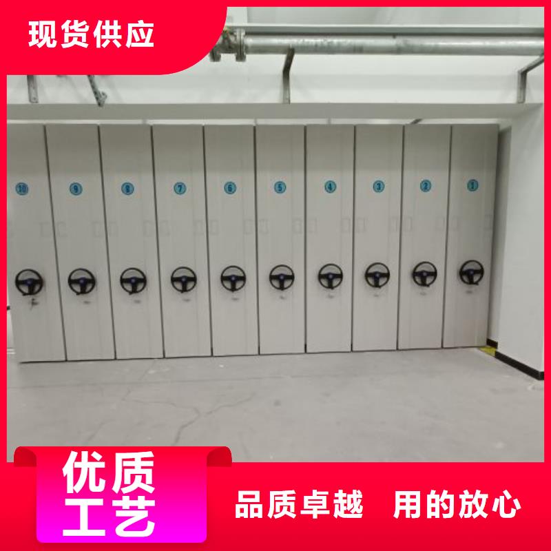 服务优先【鑫康】东方市挂网式密集架