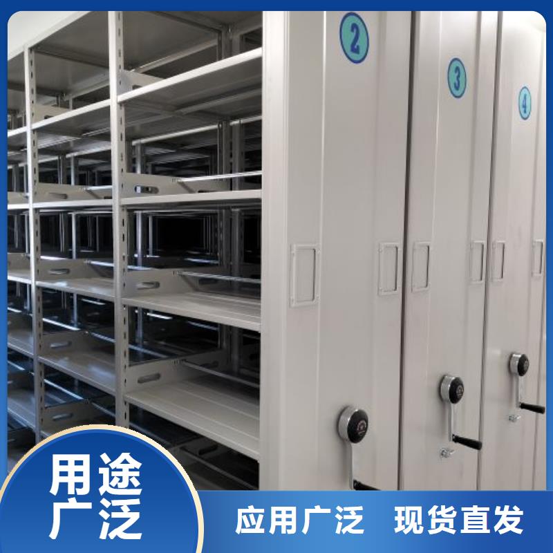 服务优先【鑫康】东方市挂网式密集架