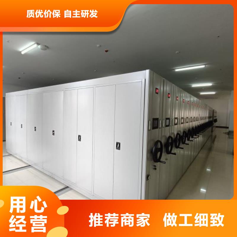 恭请合作【鑫康】保密铁皮柜