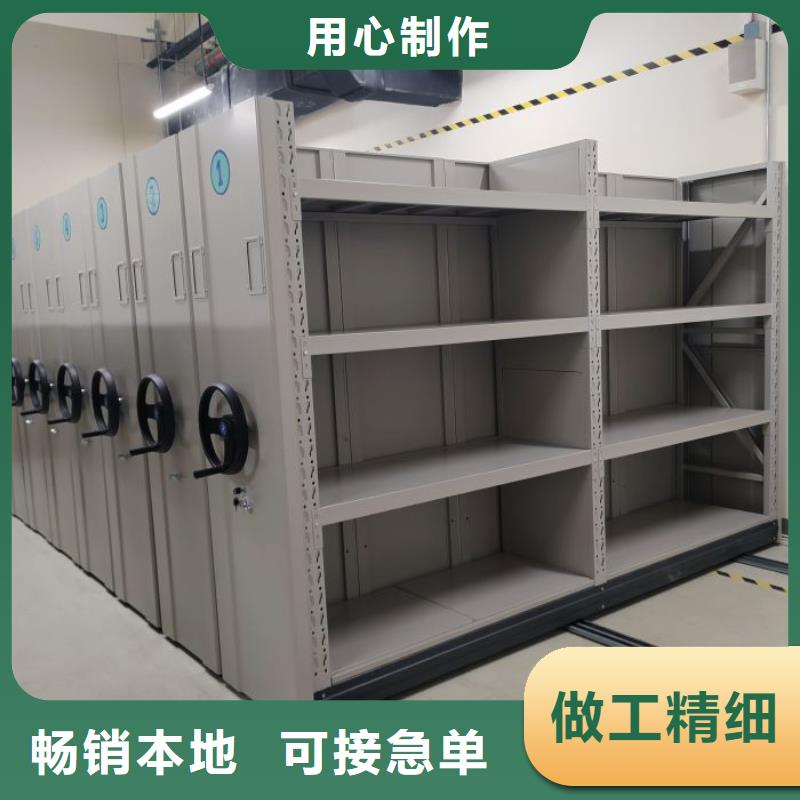 恭请合作【鑫康】保密铁皮柜