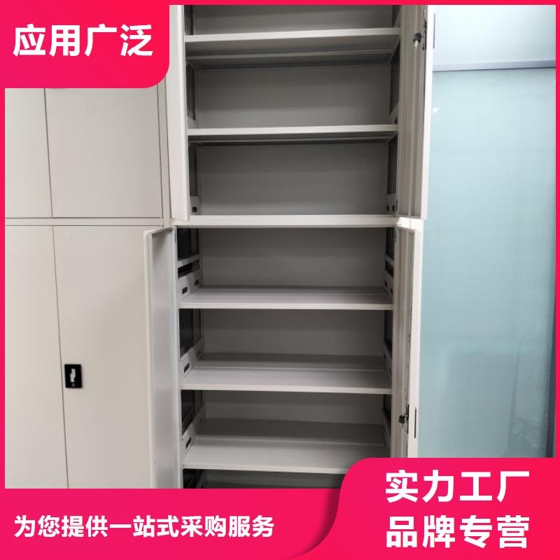 恭请咨询【鑫康】白沙县手动型档案密集架