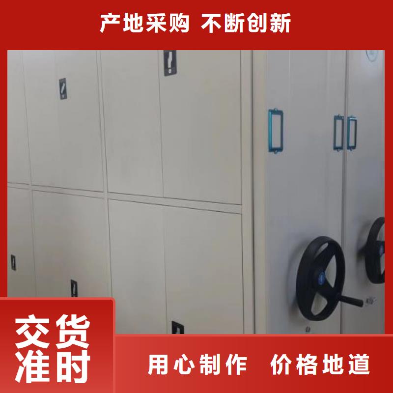 书籍存放架视频-书籍存放架-广西省北海市银海|铁山港|贺州|河池|崇左|玉林|桂林(周边)公司