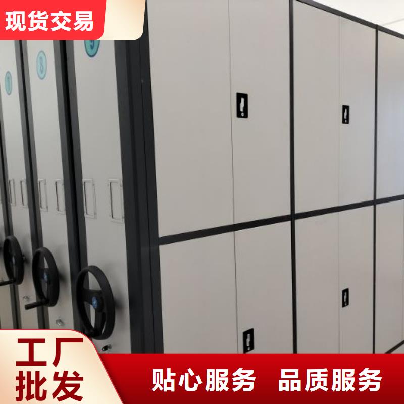 书籍存放架视频-书籍存放架-广西省北海市银海|铁山港|贺州|河池|崇左|玉林|桂林(周边)公司