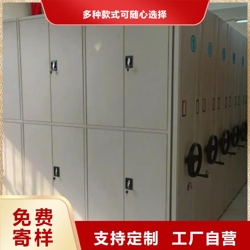 书籍存放架视频-书籍存放架-广西省北海市银海|铁山港|贺州|河池|崇左|玉林|桂林(周边)公司