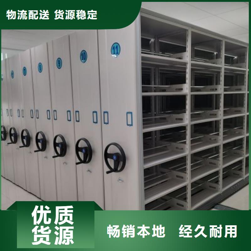 书籍存放架视频-书籍存放架-广西省北海市银海|铁山港|贺州|河池|崇左|玉林|桂林(周边)公司