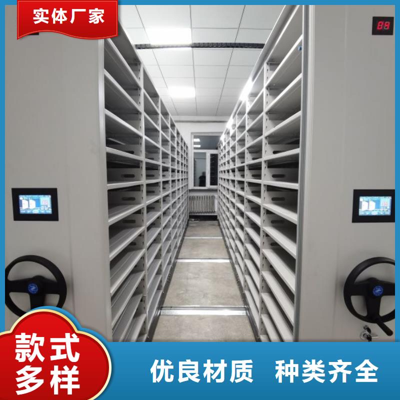 书籍存放架视频-书籍存放架-广西省北海市银海|铁山港|贺州|河池|崇左|玉林|桂林(周边)公司