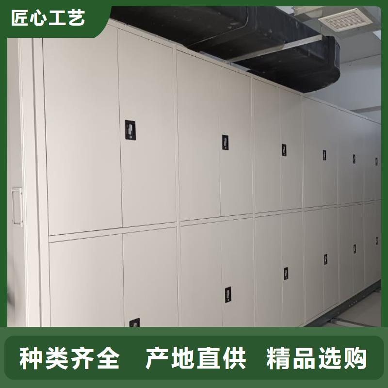 书籍存放架视频-书籍存放架-广西省北海市银海|铁山港|贺州|河池|崇左|玉林|桂林(周边)公司