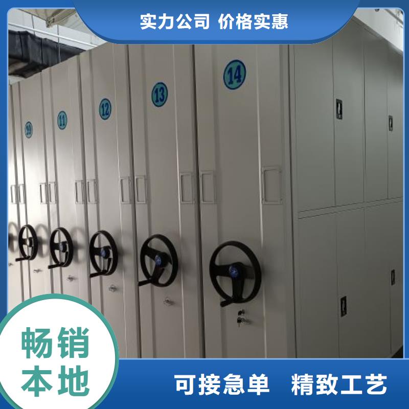 书籍存放架视频-书籍存放架-广西省北海市银海|铁山港|贺州|河池|崇左|玉林|桂林(周边)公司