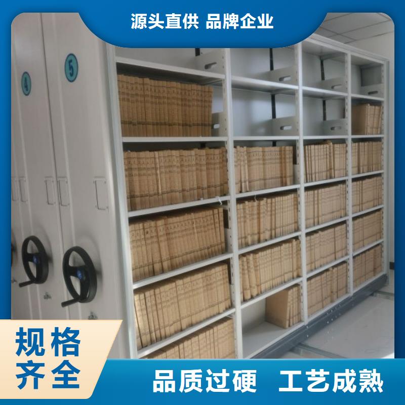 书籍存放架视频-书籍存放架-广西省北海市银海|铁山港|贺州|河池|崇左|玉林|桂林(周边)公司