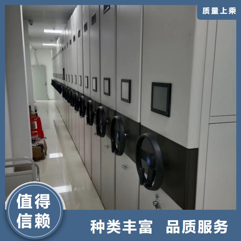书籍存放架视频-书籍存放架-广西省北海市银海|铁山港|贺州|河池|崇左|玉林|桂林(周边)公司