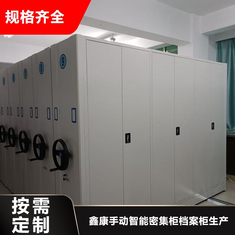 书籍存放架视频-书籍存放架-广西省北海市银海|铁山港|贺州|河池|崇左|玉林|桂林(周边)公司