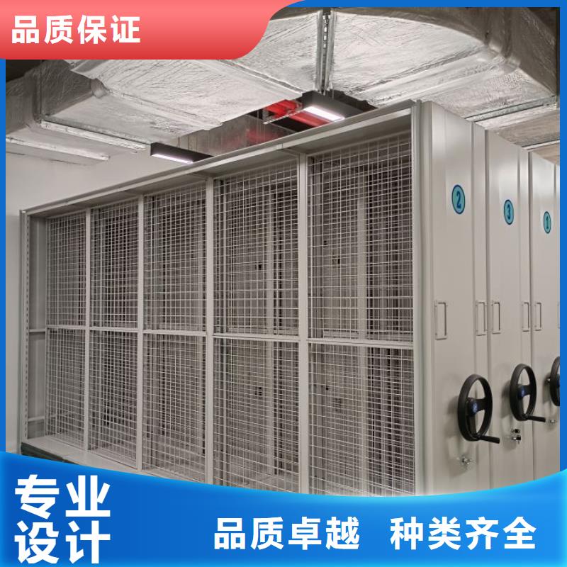 加盟商【鑫康】加固型密集架