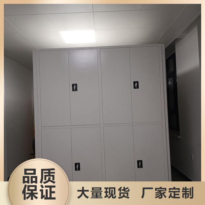 供应商家【鑫康】密集书柜
