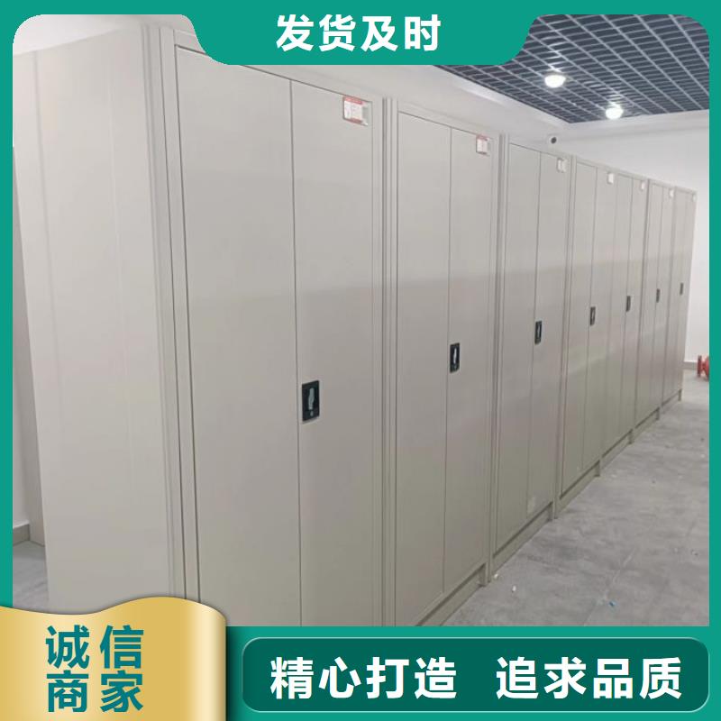 行业内的集中竞争态势【鑫康】档案室管理密集架
