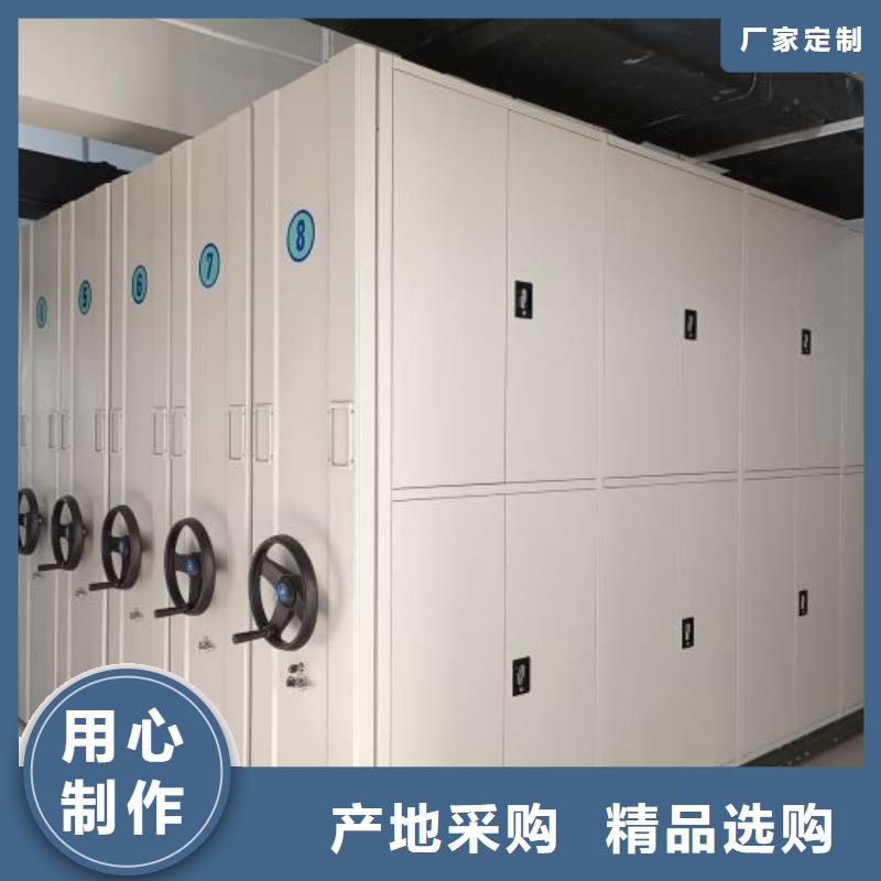 行业内的集中竞争态势【鑫康】档案室管理密集架