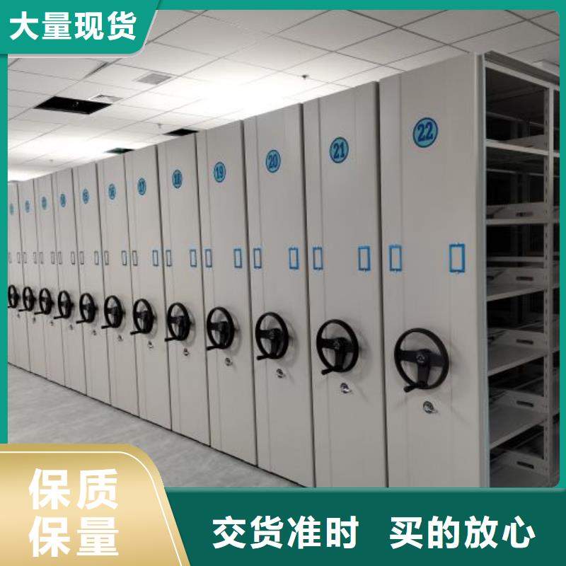 现状和发展趋势预测【鑫康】保密柜