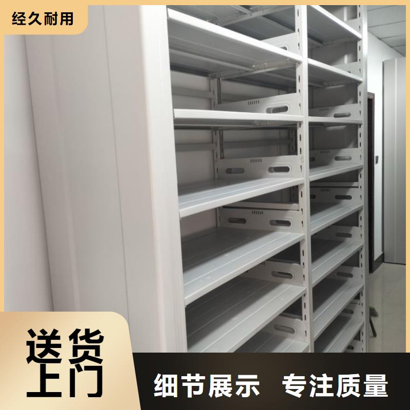 实惠的【鑫康】智纳档案柜