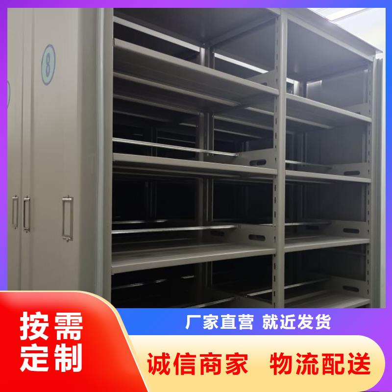 实惠的【鑫康】智纳档案柜