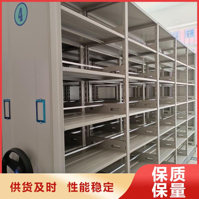 现状和发展趋势预测【鑫康】保密柜
