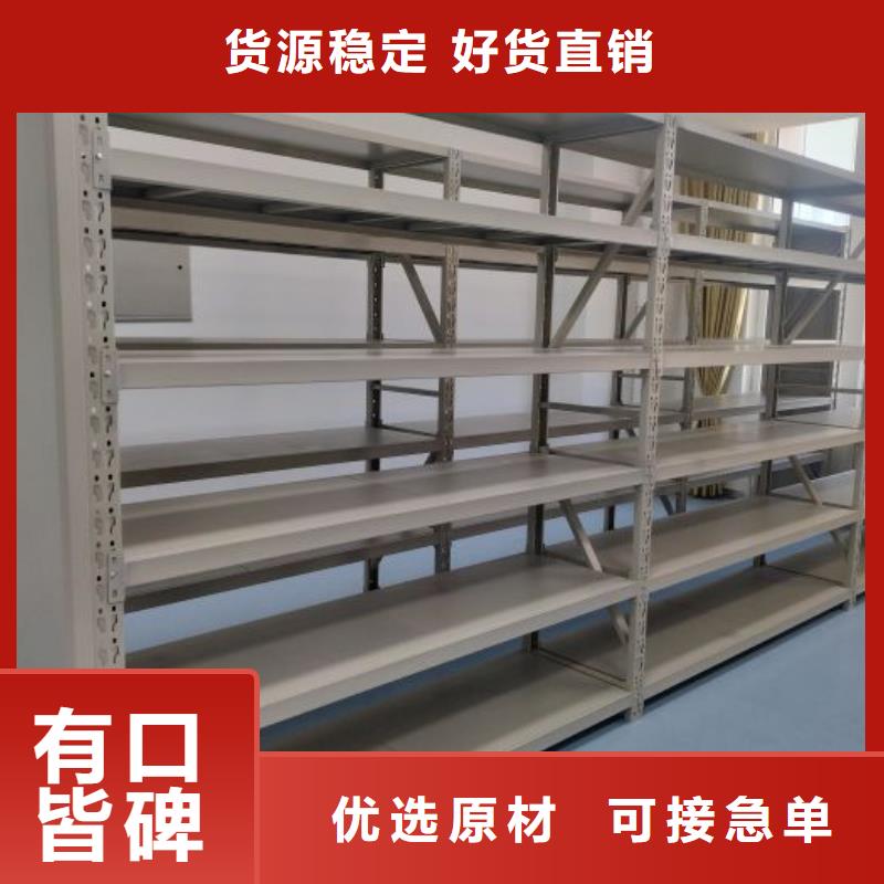 现状和发展趋势预测【鑫康】保密柜