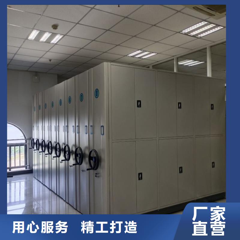 现状和发展趋势预测【鑫康】保密柜