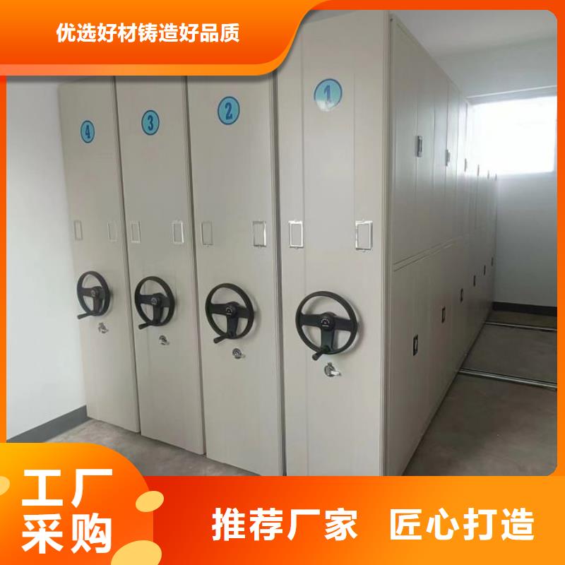 更多咨询【鑫康】智能自动密集架
