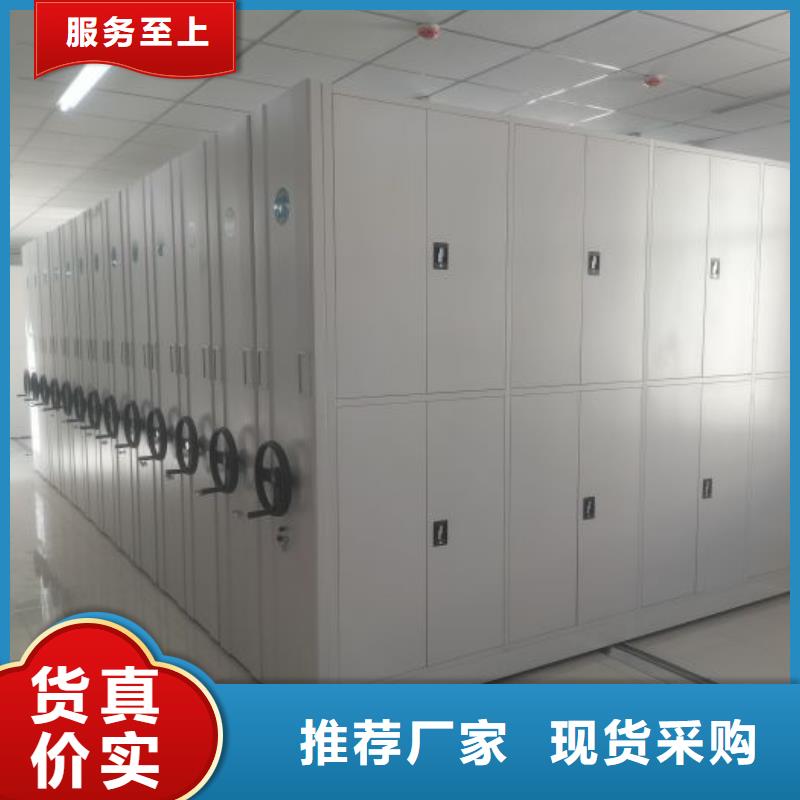 行业内的集中竞争态势【鑫康】会计密集柜
