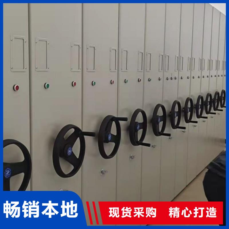 更多咨询【鑫康】智能自动密集架