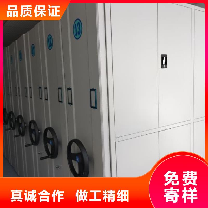 订货电话【鑫康】磁带密集架