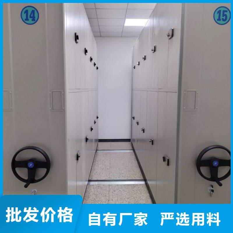 行业内的集中竞争态势【鑫康】会计密集柜