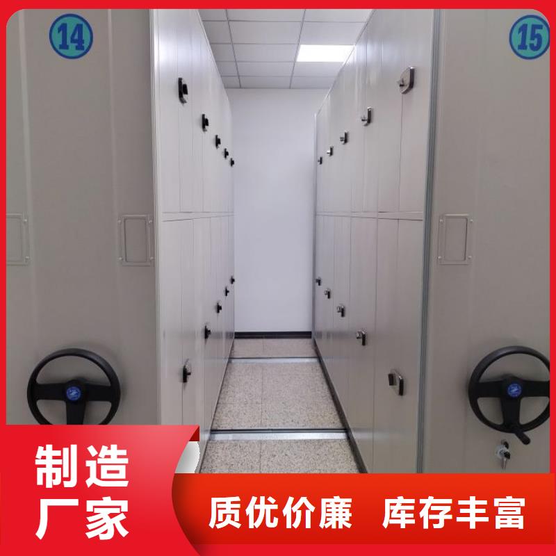 谁家便宜【鑫康】密集文件图纸柜