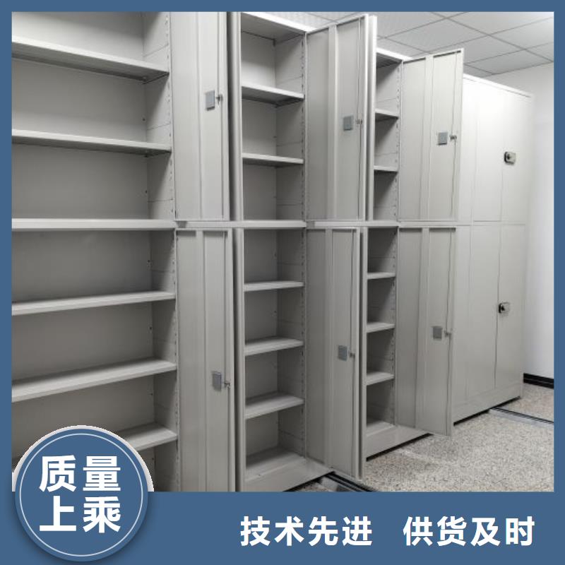 谁家便宜【鑫康】密集文件图纸柜