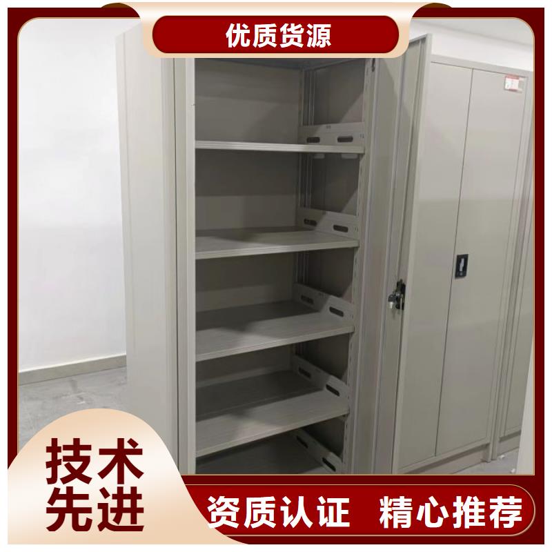 谁家便宜【鑫康】密集文件图纸柜